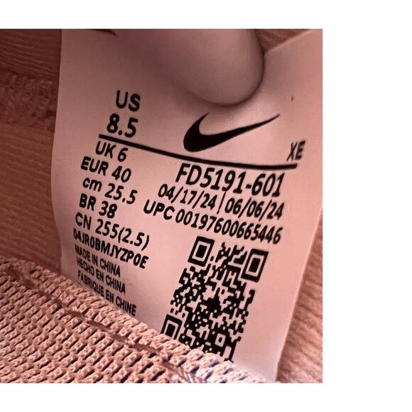 Nike ZoomX Zegama 2 Pink Oxford FD5191-601 Women's Size 8.5 - Picture 12 of 16